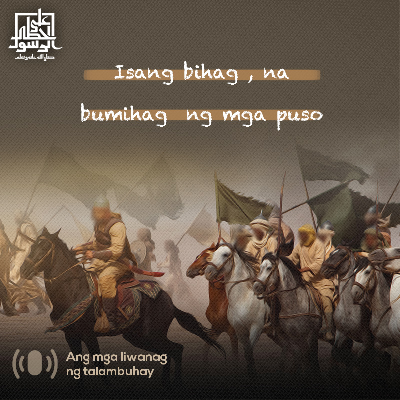 Isang bihag, na bumihag ng mga puso