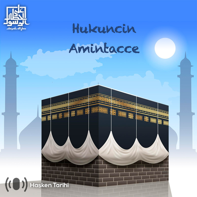 Hukuncin Amintacce