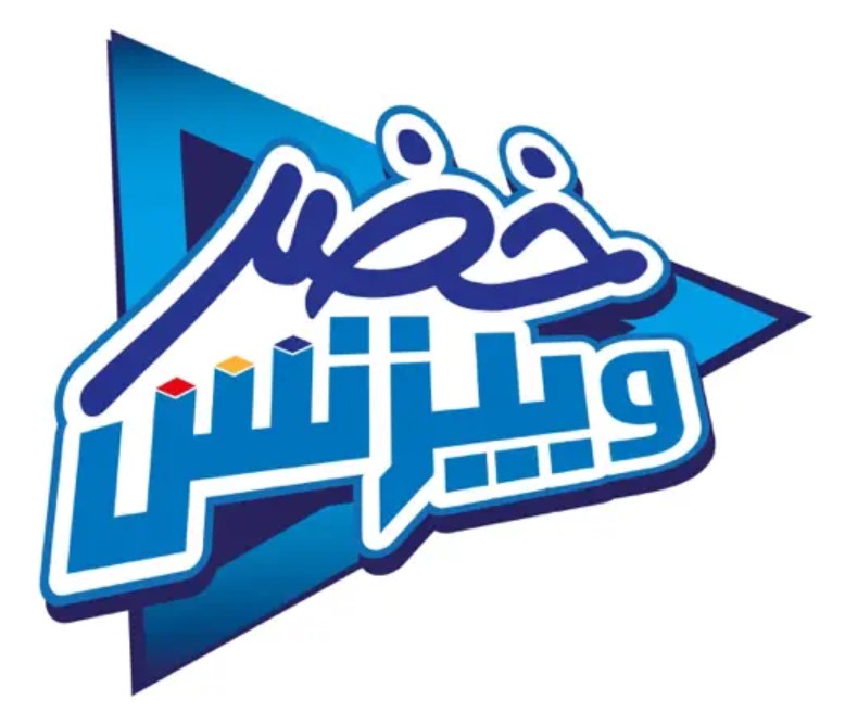 بودكاست - خضر و بزنس